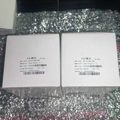 议价全新25款海康镜头MVLKF1228M12MPE12m维修