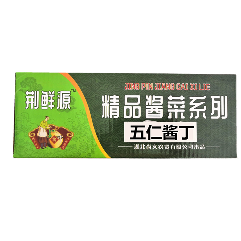 荆鲜源五仁整箱净重香辣萝卜酱菜