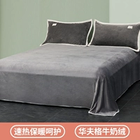 Глубокий серый [молочные бархатные листы]