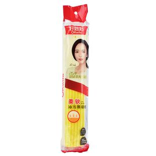 好媳妇原装海棉拖把头海绵头胶棉头273389CM滚轮拖把替换头配件巧