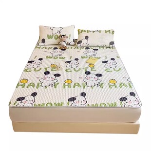 夏季乳胶凉席三件套冰丝席子可机洗冬夏两用学生宿舍单人2024新款