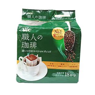 年货日本进口UCC滴滤式职人速溶纯黑咖啡粉浓郁挂耳咖啡袋装18杯