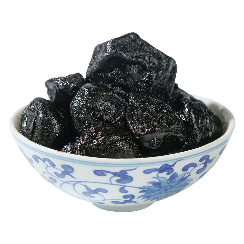 潮州陈年老药桔九制蜜饯咸金桔橘200克潮汕特产三宝果脯蜜饯零食