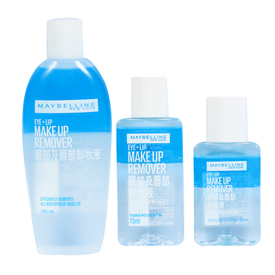 美宝莲面部卸妆去除彩妆卸妆水女