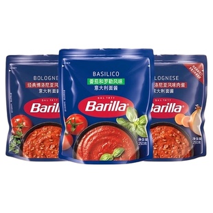 百味来番茄意面酱肉酱*2+番茄和罗勒酱*1共250g*3袋速食拌面酱