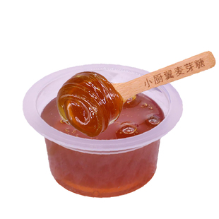 小建中汤饴糖中药纯正手工麦芽糖药用胶饴小包装儿童麦牙糖零食