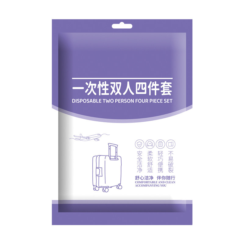 一次性床品四件套床上床单酒店用一次性床单被套
