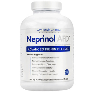 美国辅酶q10纳豆激酶脑塞梗心脑血管栓保健品官方旗舰店正品极酶