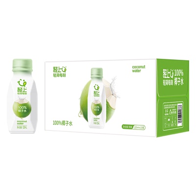 【体验装】轻上100%椰子水汁245ml含电解质水饮料果汁孕妇小孩喝