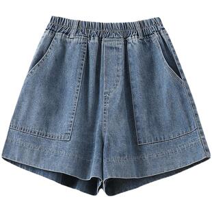加肥加大码松紧腰牛仔短裤女士夏季宽松胖mm200斤高腰阔腿a字热裤