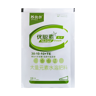 优聪素优叶 优花  美果 全优 整组买价格更优惠  叶面肥 苏贝尔