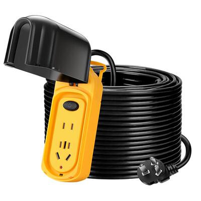 电动车充电延长线插座插排2/30米