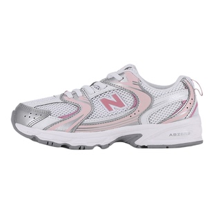 New Balance nb童鞋女童4-7岁中童粉色拼接缓震网面运动鞋PZ530EC