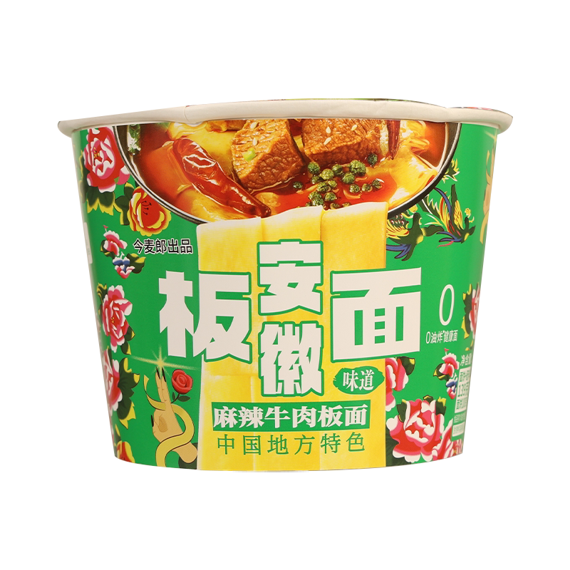 今麦郎非油炸泡面宽面条整箱装