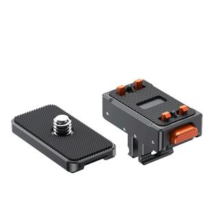 VRIG唯乐格AC07适用影石Insta360X5配件磁吸快拆转接底座金属x3两爪1/4螺孔全景运动相机x4三脚架大疆pocket3