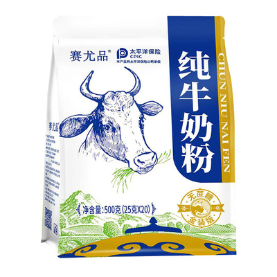 图腾牧场纯牛奶粉独立装500g袋装