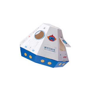 航天太空返回舱手工diy儿童科学实验STEAM制作玩具模型幼儿园材料