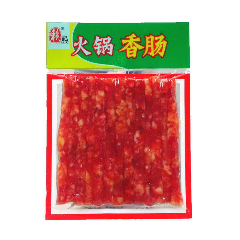 重庆赖记火锅香肠90g包邮
