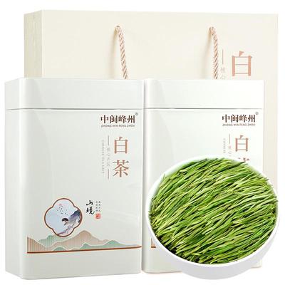 2025新茶-明前特级珍稀白茶250g
