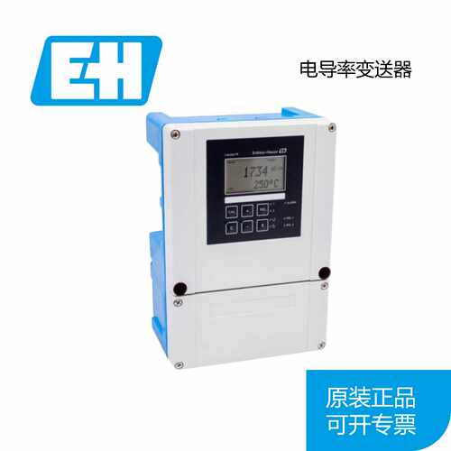 议价全新 EH 变送器CLM223-CD0105 CLM253-CD0005 CLM253-CD8005