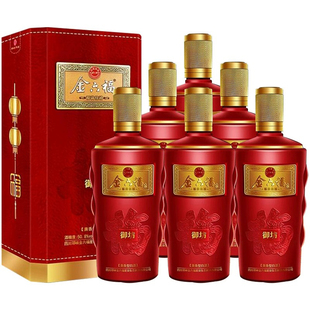 【送礼宴请】金六福白酒御坊50度8兼香型纯粮食酒500ml*6瓶四川酒