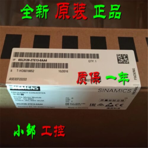 议价原装6SL3100-1BE31-0AA0西门子制动电阻1.5kW 6SL31OO-1BE31-