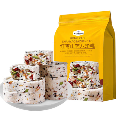 14味好料加倍营养八珍糕