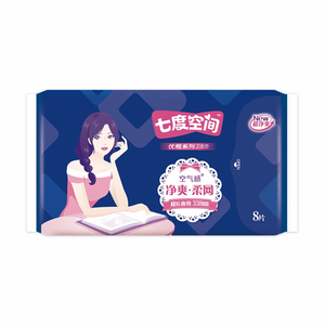 七度空间卫生巾优雅系列超长夜用超薄338mm透气超丝滑棉柔姨妈巾