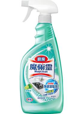花王厨房重油污净除菌修护