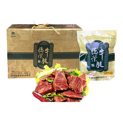 德荣牛腱子低脂高蛋白