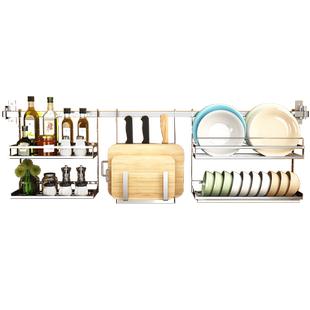 304不锈钢免打孔厨房置物架壁挂窗台挂件挂架套餐沥水碗碟架刀架
