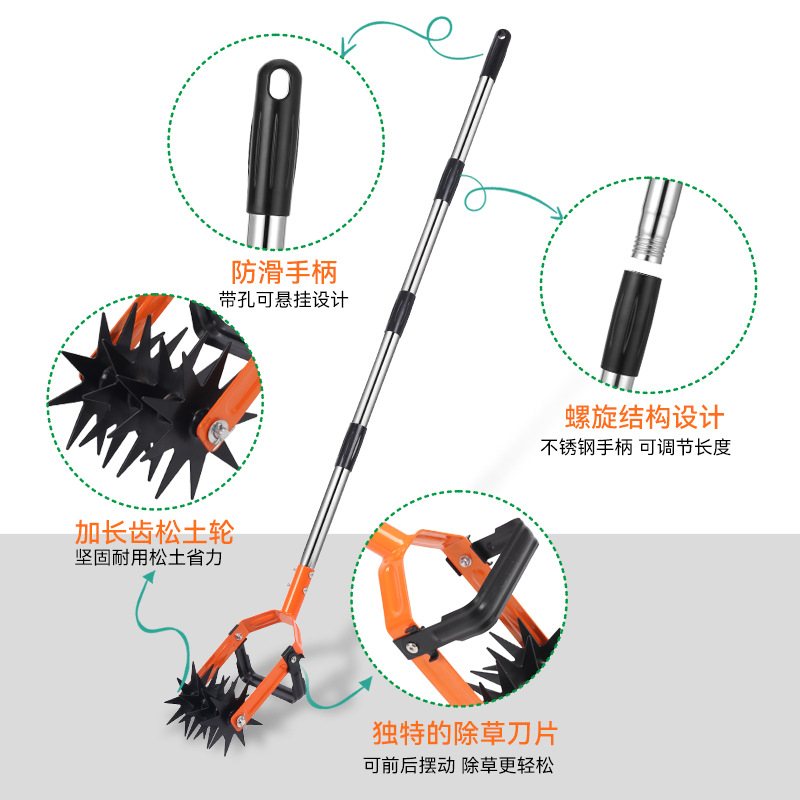 亚马逊旋耕机旋转耕耘二合一工具翻土耕器除草土园林工具松土
