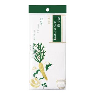 霜山自立式垃圾袋厨房水槽沥水袋剩饭菜渣隔水袋水池防堵塞过滤网