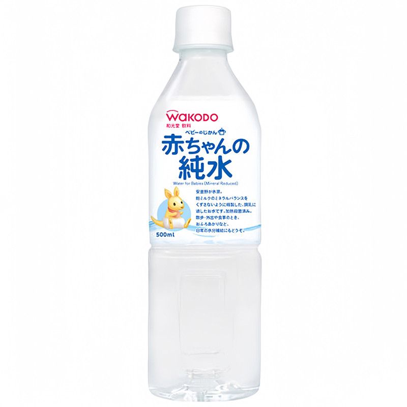 和光堂宝宝纯水冲泡奶粉辅食水