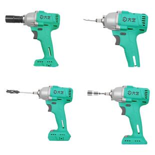 大艺电动扳手多功能轴双用四方轴套筒批头开孔器东成扳手多功能轴