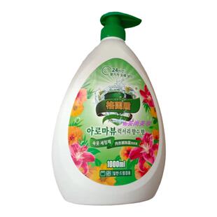 格兰盾内衣裤除菌洗衣液1000ml 深层清洁去污去除分泌物