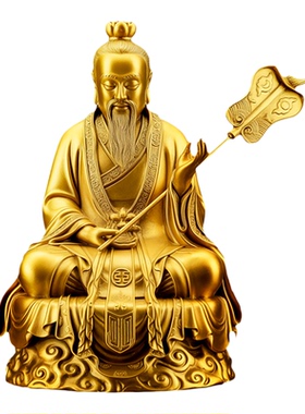 黄铜三清像摆件三清道祖神像