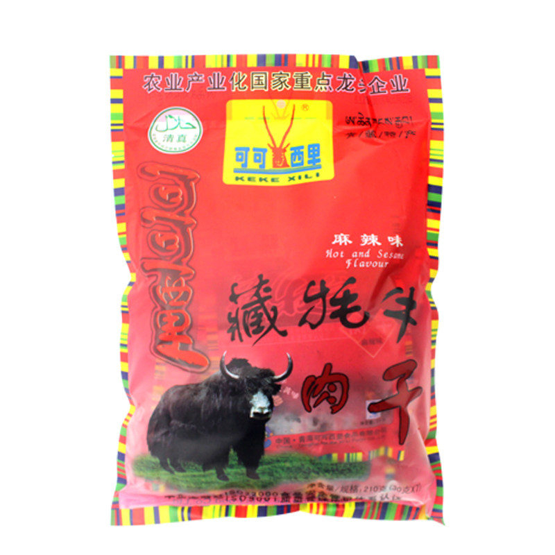 青海特产可可西里牦牛肉干150g/210g 清真牦牛肉干开袋即食小零食