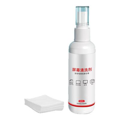 电竞屏幕除坐清灰神器手机清洗