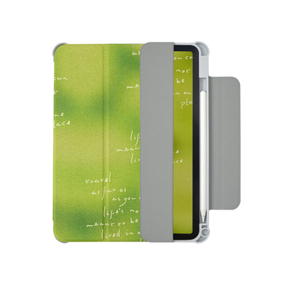 Ufology春绿渐变磁吸ipad套