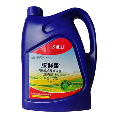 增产植物生长调节剂推荐榜第一名