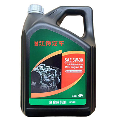 江铃域虎福顺全合成柴油机油4L