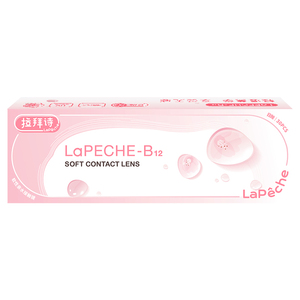 LaPeche拉拜诗水信玄饼小粉片日抛30片/5片维生b12舒适隐形眼镜