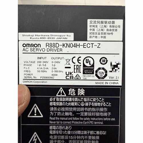 议价伺服驱动器R88D-KN04H-ECT-Z电机R88适用