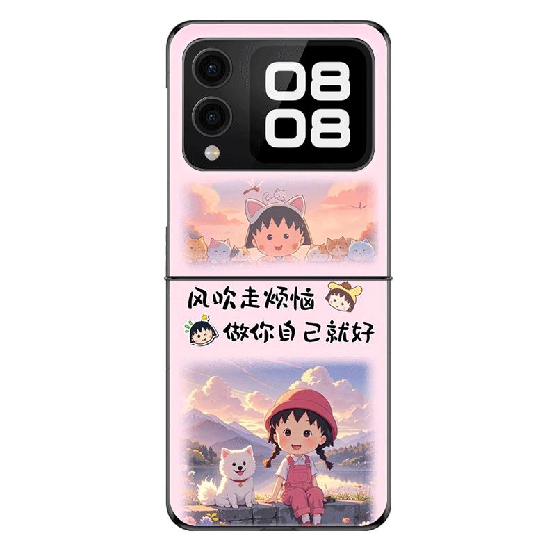 适用华为novaFlipS手机壳novaFlip折叠屏新款防摔保护套风吹走烦恼做自己就好个性小创意网红高级感硬壳女潮