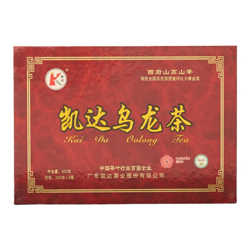 凯达乌龙茶岩山单丛蜜兰黄枝香