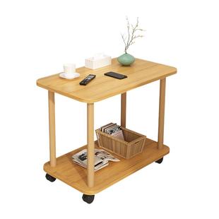 三梦边几可移动茶几置物架沙发边柜小推车小桌子简易家用客厅边桌