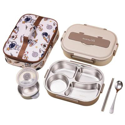 学生保温饭盒分格不锈钢可微波炉