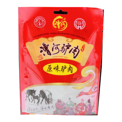 漕河驴肉150g卤酱香麻辣4口味熟食开袋即食真空河北保定特产包邮