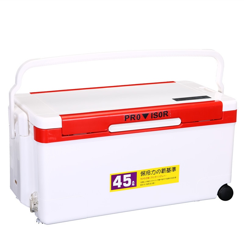 45升钓箱带四脚箱带配件冷铝镁合金鱼箱全套升降贴纸钓箱保